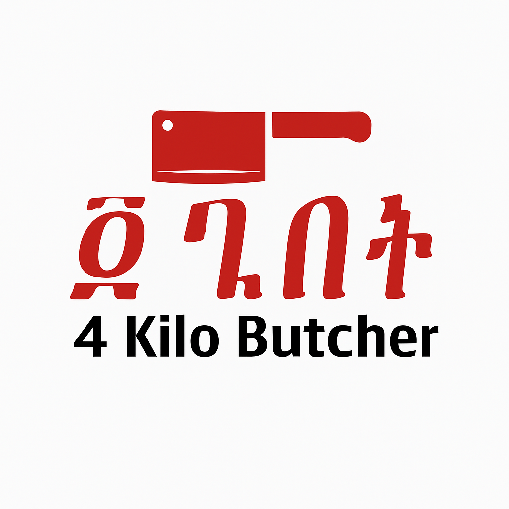 4 Kilo Butcher Shop logo